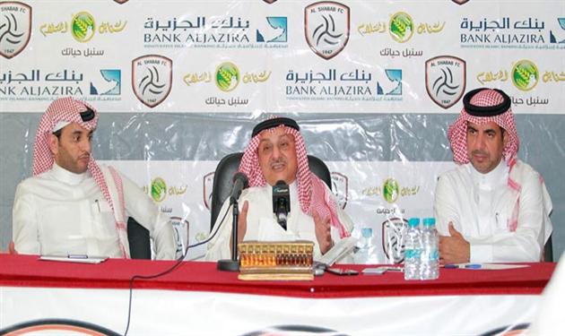 خالد بن سعد